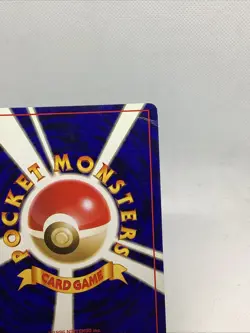 Japanese Pokemon DARK WEEZING Card TEAM ROCKET #110 Holo Rare HP HEAVY PLAY F3 - Image 3