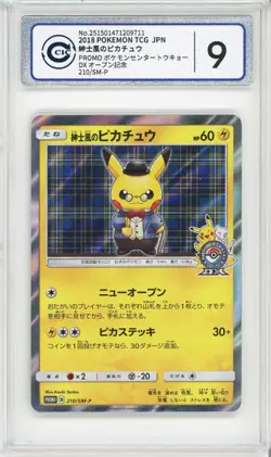 CCIC 9 Mint Gentleman Pikachu 210/SM-P Japanese Holo Promo Pokemon Card - Image 1