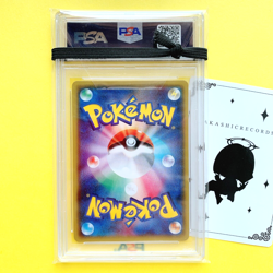 PSA 10 Mimikyu GX 060/050 HR sm7b Fairy Rise Japanese Pokemon Card GEM MINT - Image 4