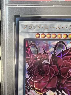 PSA 10 GEM MINT Ruddy Rose Dragon Yu-Gi-Oh! LIOV-JP035 Ultimate Rare Japanese - Image 2