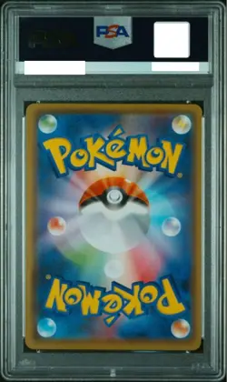 PSA 10 Pikachu 208/S-P 2021 Pokemon Card Japanes Yu Nagaba - Image 2