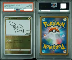 PSA 10 Pikachu 208/S-P 2021 Pokemon Card Japanes Yu Nagaba - Image 3