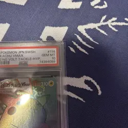 【PSA10】Pikachu VMAX HR - Pokemon Card Gem Mint Full Art - Image 3