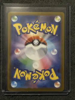 Alakazam AR 071/063 M1S HOLO Art Rare/JAPANESE Pokemon Mega Symphonia TCG Card - Image 2