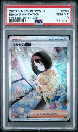 Erika's Invitation 206/165 Sv2a: Pokemon Card 151 Holo (Japanese) US SELLER - Image 1