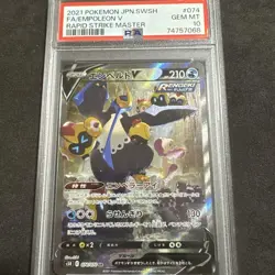 【PSA10】Empoleon V SA - Pokemon Card Gem Mint Secret Art - Image 1