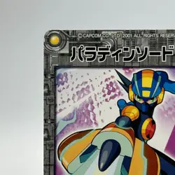 Paladin Sword Mega Man EXE Rock man TCG Trading Card CAPCOM Anime Japan 2002 016 - Image 3