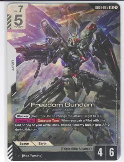 Gundam Card Game - Freedom Gundam GD01-065 LR Raw Near Mint/Mint - Image 1