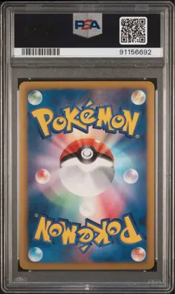 【PSA10】Darkrai EX SR BW 1st Edition - Pokemon Card Gem Mint - Image 2