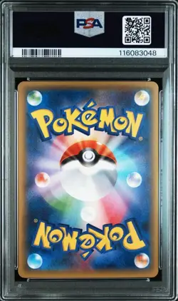 PSA10 M Mawile EX 186/XY-P Promo Pokemon Card Japanese - Image 2
