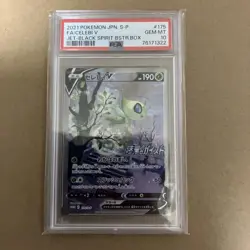 【PSA10】Celebi V SA 175/S-P - Pokemon Promo Card Gem Mint S Series - Image 1