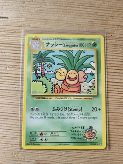 Pokemon Exeggutor TCG Evolutions Card 109/108 Regular Secret Rare - Image 1
