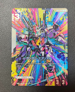 Gundam Card Game Aerial R+ GD01-070 Parallel Limited BOX Ver. β Promo Japan NM - Image 1