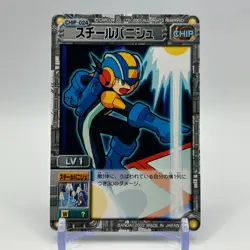 GrabBnsh Mega Man EXE Rock man TCG Trading Card CAPCOM Anime Japan 2002 #024 - Image 1