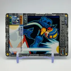 GrabBnsh Mega Man EXE Rock man TCG Trading Card CAPCOM Anime Japan 2002 #024 - Image 2