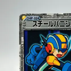 GrabBnsh Mega Man EXE Rock man TCG Trading Card CAPCOM Anime Japan 2002 #024 - Image 3