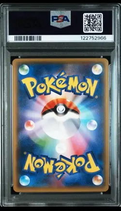【PSA10】Articuno 20th Anniversary Starter Pack Secret - Pokemon Card Gem Mint - Image 2