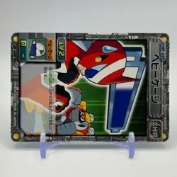 ProtoMan Mega Man EXE Rock man TCG Trading Card CAPCOM Anime Japan 2002 #025 - Image 2