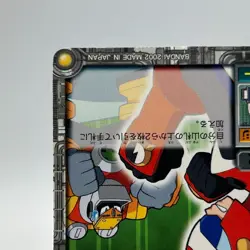 ProtoMan Mega Man EXE Rock man TCG Trading Card CAPCOM Anime Japan 2002 #025 - Image 5