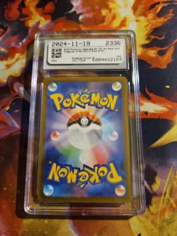 Dragonair 182/165 Art Rare Japanese 151 Pokemon Card CGC 10 Gem Mint - Image 2