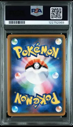 【PSA10】Shining Mew SM3+ 041/072 - Pokemon Card Holo Gem Mint - Image 2