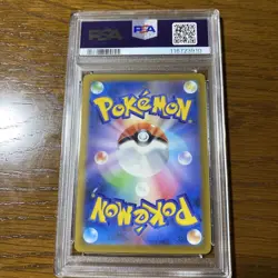 【PSA10】Origin Palkia VSTAR UR 259/172 - S12a VSTAR Universe Pokemon Card - Image 2