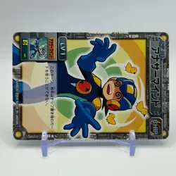 Another Mind Mega Man EXE Rock man TCG Trading Card CAPCOM Anime Japan 2002 #023 - Image 2
