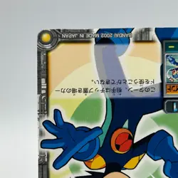 Another Mind Mega Man EXE Rock man TCG Trading Card CAPCOM Anime Japan 2002 #023 - Image 5