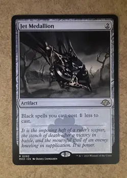 Jet Medallion #292 | MH3 Modern Horizons 3 | NM MTG - Image 1