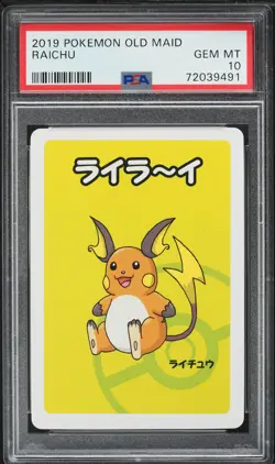 2019 Pokemon Japanese Playing Cards Old Maid Raichu PSA 10 GEM MINT - Image 1