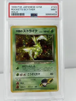 1998 POKEMON JAPANESE GYM #123 ROCKET'S SCYTHER-HOLO PSA 9 - Image 1