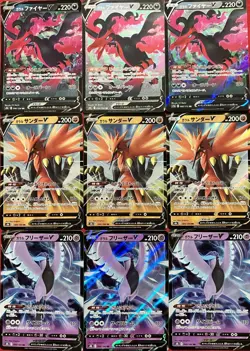 set of 9 authentic Pokemon Card Japanese Galarian Moltres V Zapdos Articuno - Image 1