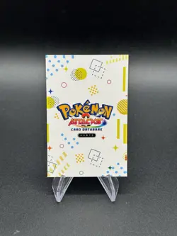Pokemon Flareon 136 2024 Card Database Attacks Kanto Cracked Ice Holo - Image 2