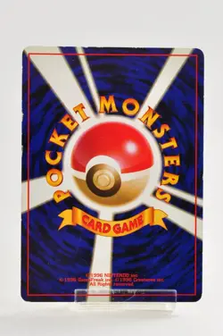 Pokemon card Zapdos No.145 Holo Rare Old Back Base Set 1996 Japanese MP - Image 4