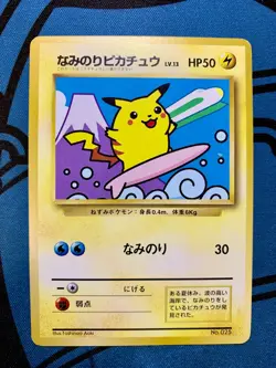 Mt Fuji Surfing Pikachu Pokemon 1997 JR East Stamp Rally Promo Japanese #2193 - Image 1