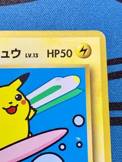 Mt Fuji Surfing Pikachu Pokemon 1997 JR East Stamp Rally Promo Japanese #2193 - Image 4
