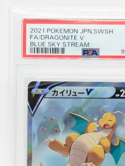PSA 10 Pokemon Dragonite V 074 Blue Sky Stream Alt Art S7R 074/067 Full Art GEM - Image 4