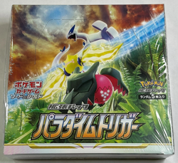 Pokemon Paradigm Trigger Booster Box (S12) Japanese Sealed - USA! - Image 1
