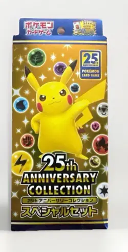 Pack Pokemon Card Sword & Shield 25th Anniversary Collection Sealed Japanese - Image 1