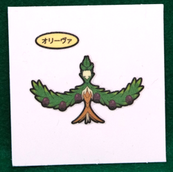 Arboliva Pokemon Deco Chara Seal Sticker Gamefreak Nintendo Japanese F/S - Image 1