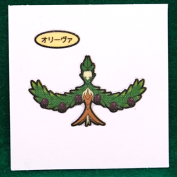 Arboliva Pokemon Deco Chara Seal Sticker Nintendo Gamefreak Japanese F/S - Image 1