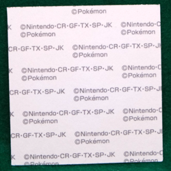 Arboliva Pokemon Deco Chara Seal Sticker Nintendo Gamefreak Japanese F/S - Image 2