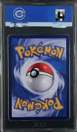 2023 POKEMON CSM2c CS ERIKA'S HOSPITALITY GX grade Silver 9.5 - Image 2