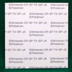 Luxray Pokemon Deco Chara Seal Sticker Nintendo Gamefreak Japanese F/S - Image 2