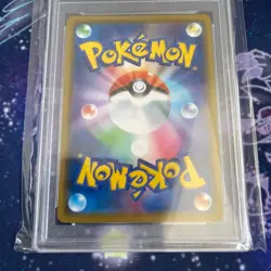 PSA 10 Pokemon Card Surfing Pikachu 329/SM-P Playing in the Sea Promo Japanese - Image 4