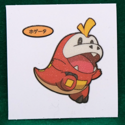 Fuecoco Pokemon Deco Chara Seal Sticker Nintendo Gamefreak Japanese F/S - Image 1