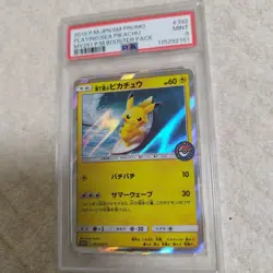 PSA 9 Pokemon Card Surfing Pikachu 329/SM-P Playing in the Sea Promo Japanese - Image 1