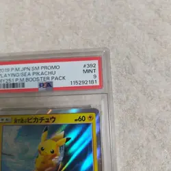 PSA 9 Pokemon Card Surfing Pikachu 329/SM-P Playing in the Sea Promo Japanese - Image 3