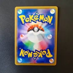 Pokemon - Alolan Sandslash GX - 384/SM-P - Pokemon Gym Promo - NM - Image 2