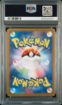 2023 POKEMON JPN SV3-RULER OF THE BLACK FLAME ART RARE #116 SCIZOR PSA 10 - Image 2